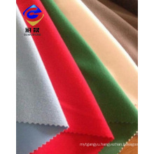 Made in China Good Quality with Quick Delivery 100% Polyester Super Poly Garment Fabric 200GSM for Sportwear&Uniform